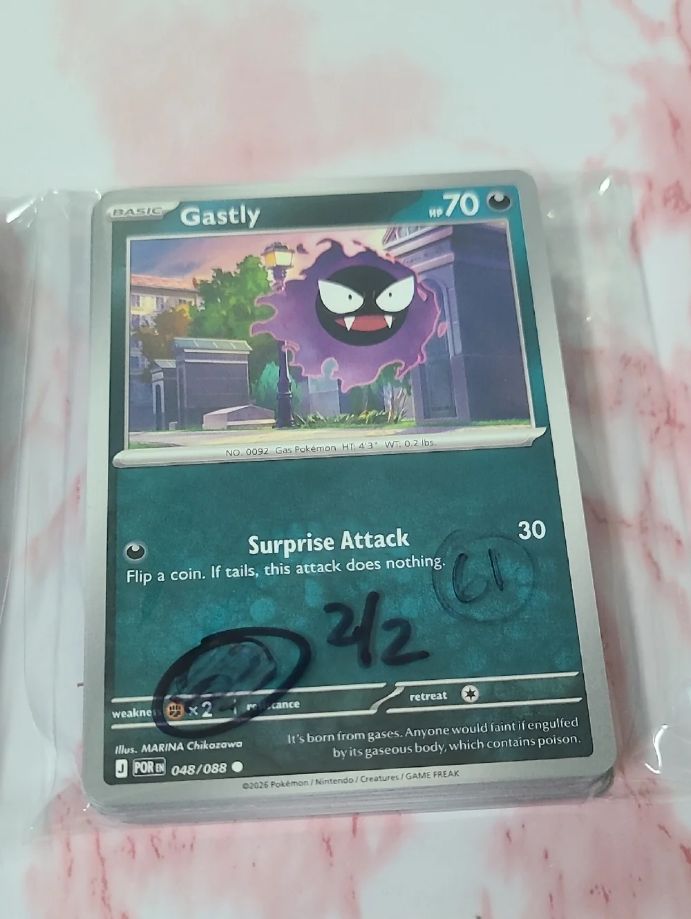 Pokemon Perfect Order Lot Of 61